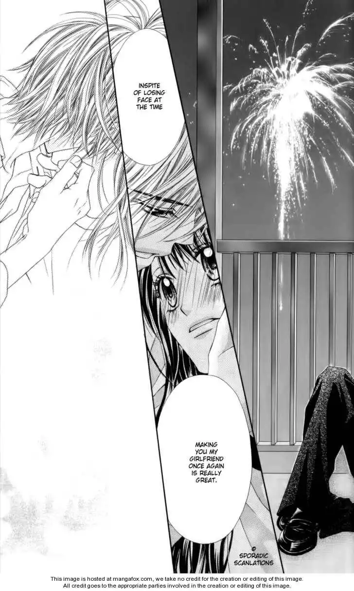 Kyou, Koi wo Hajimemasu Chapter 49 22